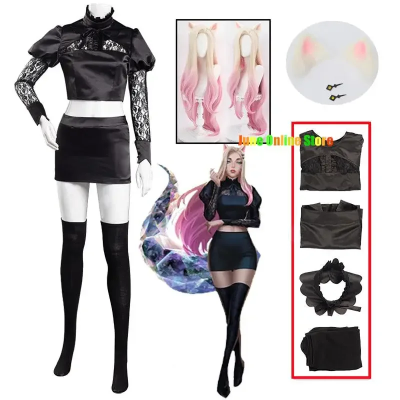 Game Baddest Ahri Cosplay Costume LOL KDA Cosplay Wig Woman Ahri Cosplay Outfit Sexy Top Skirt Socks Halloween Costume Set
Game Baddest Ahri Cosplay Costume LOL KDA Cosplay Wig Woman Ahri Cosplay Outfit Sexy Top Skirt Socks Halloween Costume Set
