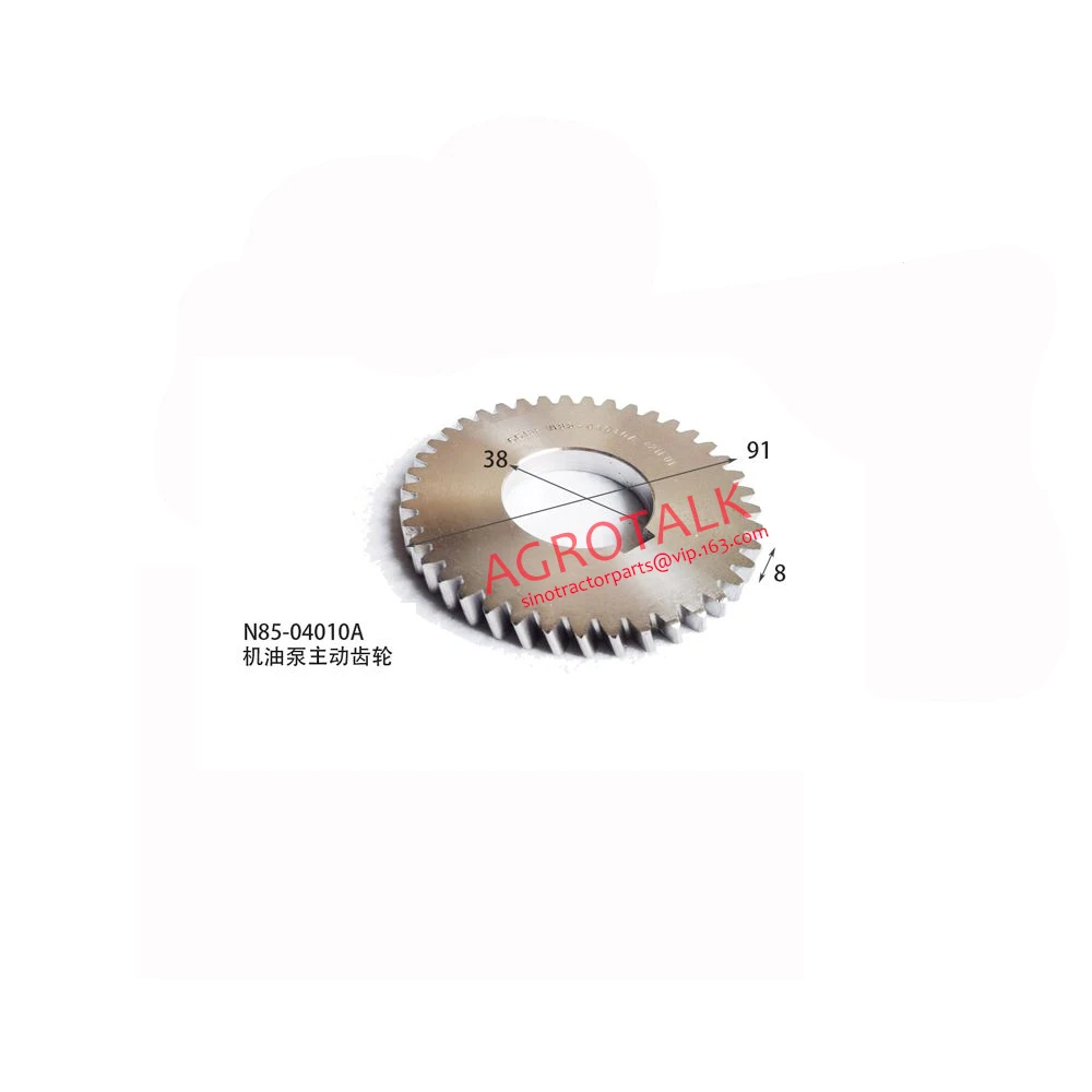 4G33V16-130007/N85-04010A, шестерня масляного насоса для Changchai ZN490BT / 4L68 / ...
4G33V16-130007/N85-04010A, шестерня масляного насоса для Changchai ZN490BT / 4L68 / ...