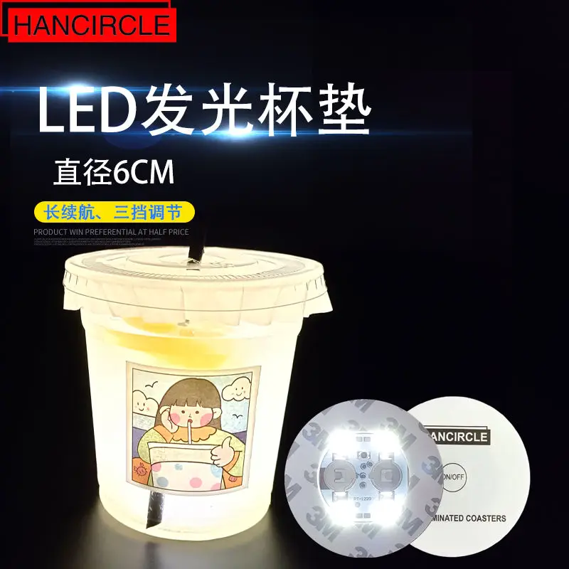 LED Light-Emitting Water Cup Mat Color Flash Base Multi-Color Optional Lemon Tea Drink Cup Sticker Unplugged Party Bar
LED Light-Emitting Water Cup Mat Color Flash Base Multi-Color Optional Lemon Tea Drink Cup Sticker Unplugged Party Bar