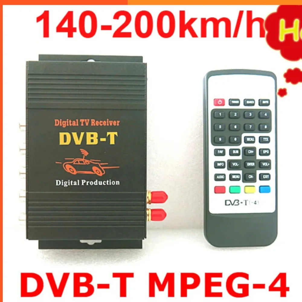 

DVB-T Car 140-200km/h HD MPEG-4 2 Chip Two Antenna DVB T Car Digital TV Tuner Receiver SET TOP BOX