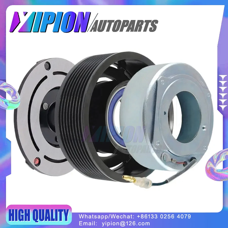 CSE717 AUTO AIR Compressor Clutch For BMW X6 3.0L 2008 2009 2010 2011 740i 740Li 64529205096 64526983398 64529195974 64529185147
CSE717 AUTO AIR Compressor Clutch For BMW X6 3.0L 2008 2009 2010 2011 740i 740Li 64529205096 64526983398 64529195974 64529185147