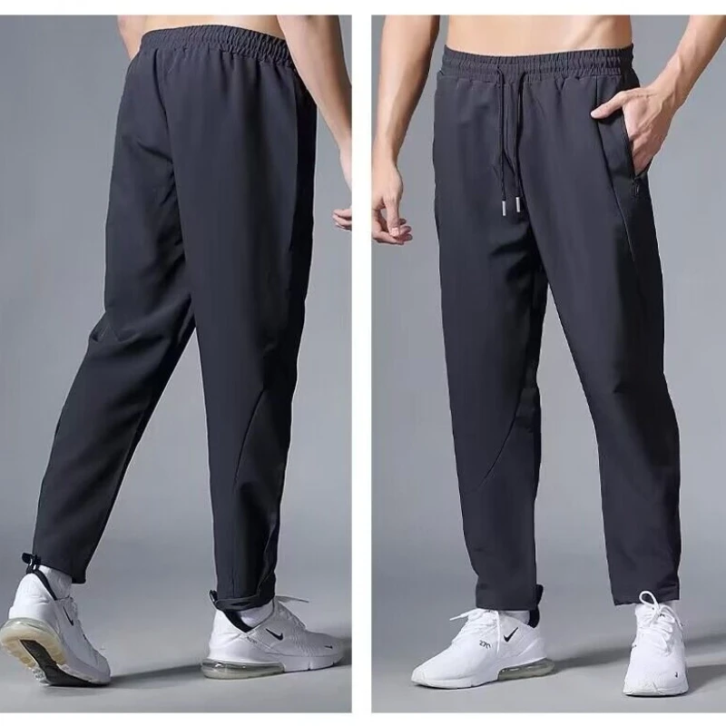 Lulu Sports Pants Men's Pants Waterproof Fabric Loose Fashion Autumn Guard Pants Quick Drying Breathable Pants
Lulu Sports Pants Men's Pants Waterproof Fabric Loose Fashion Autumn Guard Pants Quick Drying Breathable Pants