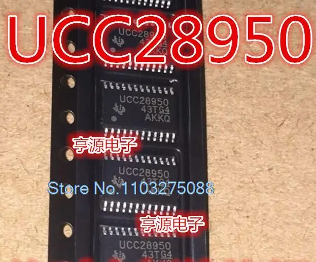 

(5PCS/LOT) UCC28950 UCC28950PWR UCC28951PWR TSSOP-24 New Original Stock Power chip