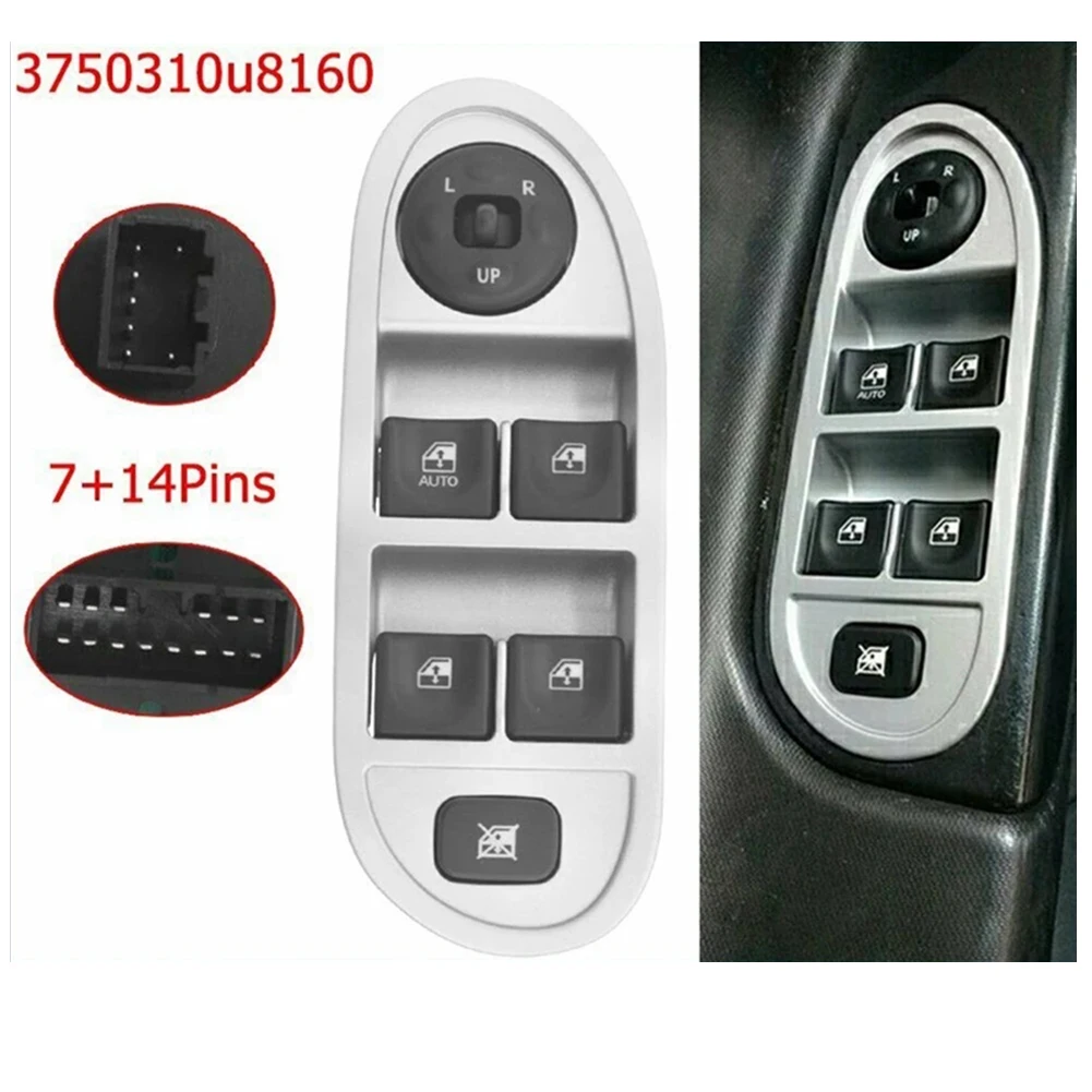 Car Accessories Electric Power Glass Control Switch For JAC J3 3750310U8160 Glass Control Switch Left Front Window Switch
Car Accessories Electric Power Glass Control Switch For JAC J3 3750310U8160 Glass Control Switch Left Front Window Switch