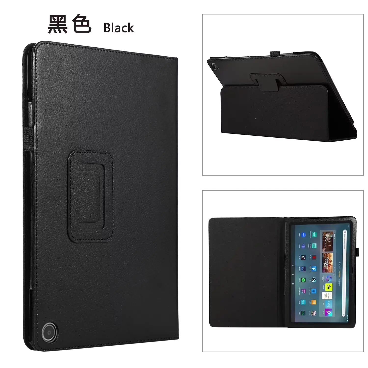 Flip PU Leather Stand Tablet Case for Amazon Fire Max 11 11.0" Cover for Fire HD 7 8 2017 2020 2022 HD 10 2021 10.1" Funda
Flip PU Leather Stand Tablet Case for Amazon Fire Max 11 11.0" Cover for Fire HD 7 8 2017 2020 2022 HD 10 2021 10.1" Funda
