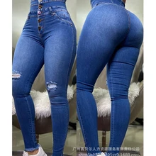 Women Jeans Spring Autumn Ripped Jeans Women Single-Breasted High Waist Jeans Streetwear Vintage Denim Pencil Pants Trousers
Women Jeans Spring Autumn Ripped Jeans Women Single-Breasted High Waist Jeans Streetwear Vintage Denim Pencil Pants Trousers