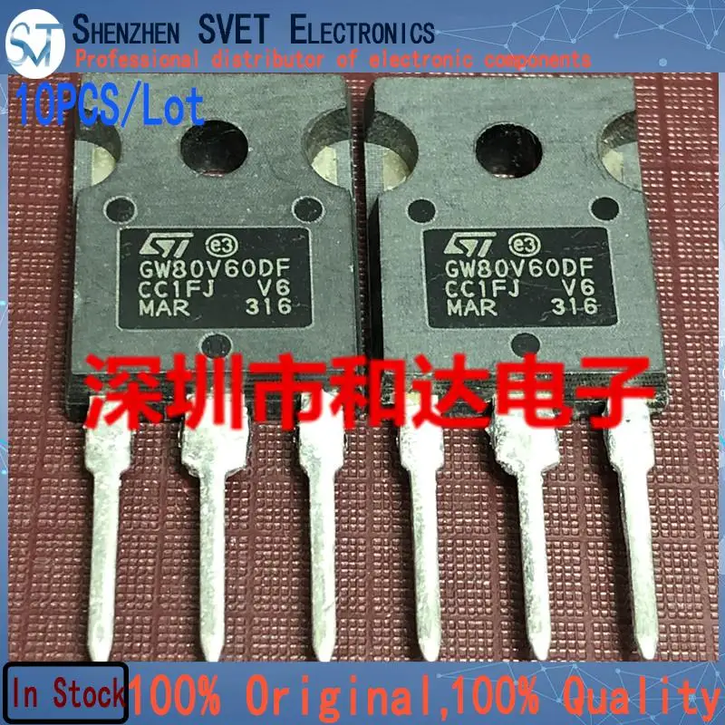 10 шт./лот STGW80V60DF GW80V60DF TO-247 600V 120A импортная оригинальная искусственная кожа
10 шт./лот STGW80V60DF GW80V60DF TO-247 600V 120A импортная оригинальная искусственная кожа