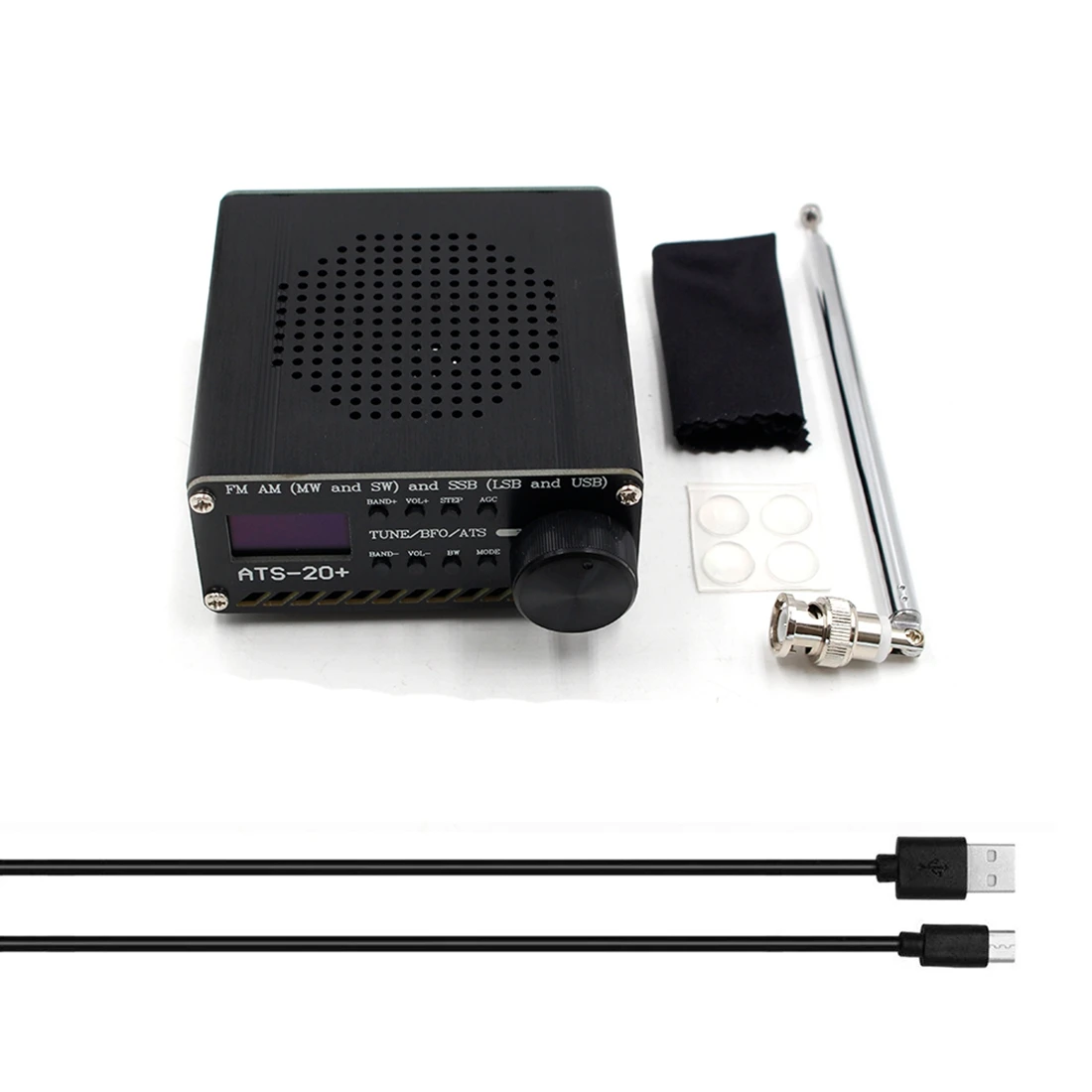 

New ATS-20+ Plus ATS20 V2 SI4732 Radio Receiver FM AM (MW & SW) SSB (LSB & USB) with Battery + Antenna + Speaker + Case