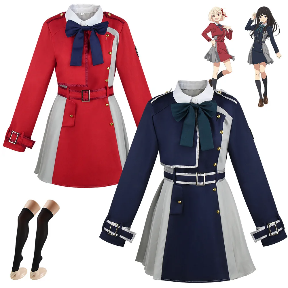 Anime Cosplay Lycoris Recoil Cosplay Inoue Takina Chisato Nishikigi Costume Lycoris Recoil for Halloween Woman Cosplay Costume
Anime Cosplay Lycoris Recoil Cosplay Inoue Takina Chisato Nishikigi Costume Lycoris Recoil for Halloween Woman Cosplay Costume