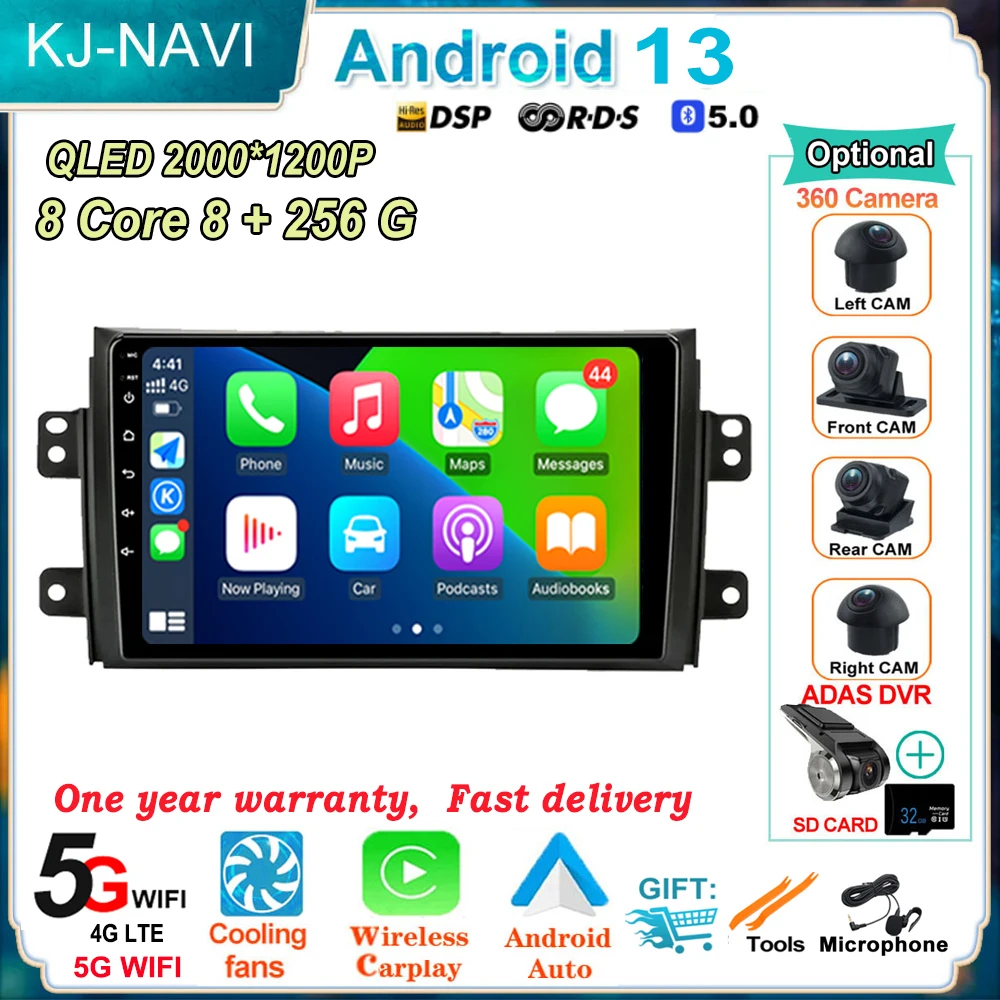 Автомобильный радиоприемник Android 13 для Suzuki SX4 2006 - 2014 для Fiat Sedici 2005 - 2014 мультимедийный плеер GPS навигация Carplay SWC Smart 
Автомобильный радиоприемник Android 13 для Suzuki SX4 2006 - 2014 для Fiat Sedici 2005 - 2014 мультимедийный плеер GPS навигация Carplay SWC Smart
