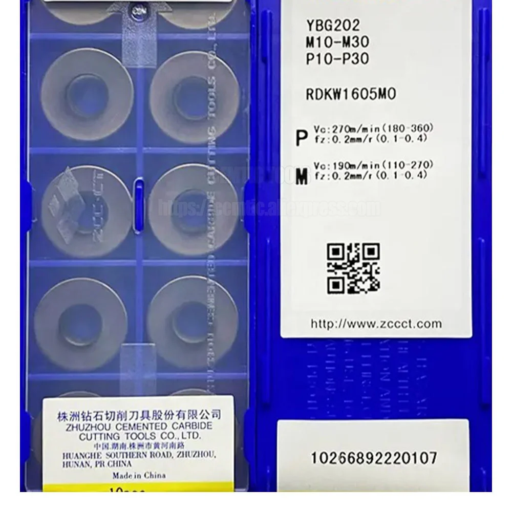 Твердосплавные вставки ZCC RDKW1605MO YBG212 YBG202 YBG302 YBC302 YBM351 для стали и нержавеющей стали
Твердосплавные вставки ZCC RDKW1605MO YBG212 YBG202 YBG302 YBC302 YBM351 для стали и нержавеющей стали