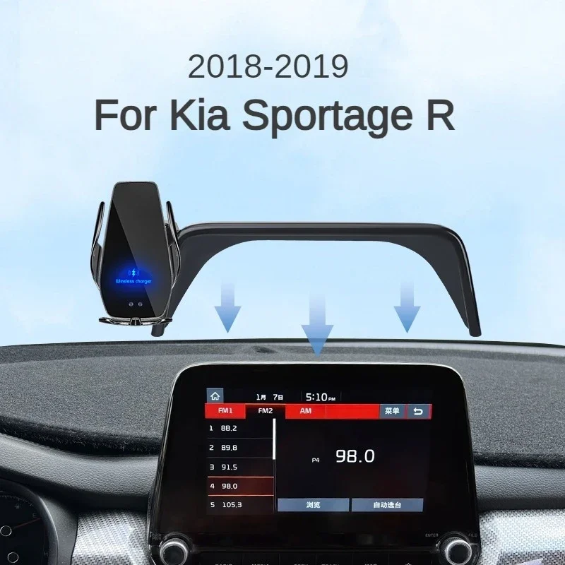 

2018 2019 для Kia Sportage R SportageR автомобильный экран держатель телефона Беспроводное зарядное устройство модификация навигации интерьер Размер 8 дюймов