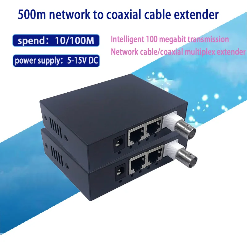 1 pair 10/100M ip Coaxia Transmission BNC to rj45 Port IP Extender CCTV HD IP Video Extender EOC Ethernet Coaxia Extender 500m
1 pair 10/100M ip Coaxia Transmission BNC to rj45 Port IP Extender CCTV HD IP Video Extender EOC Ethernet Coaxia Extender 500m