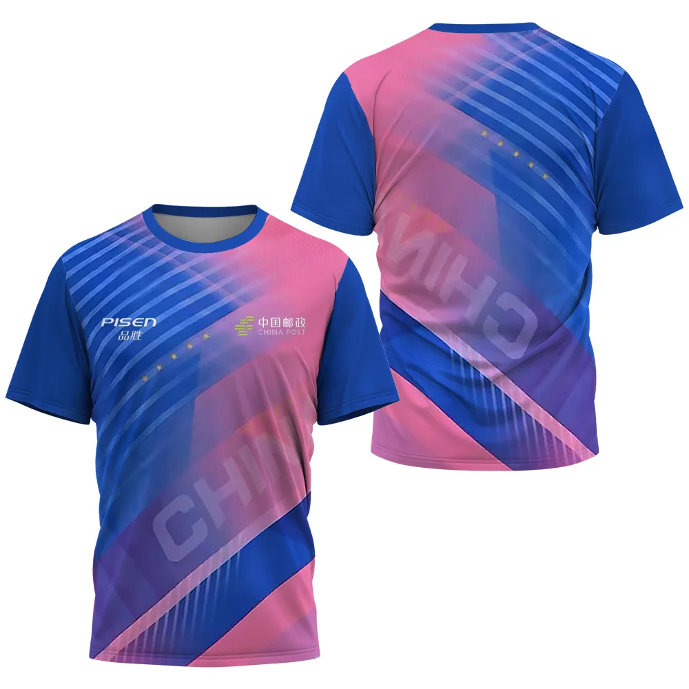 Men's Singapore League T-Shirt Table Tennis Quick Drying Breathable T-Shirt National Team Train T-Shirt Badminton Tennis T-Shirt
Men's Singapore League T-Shirt Table Tennis Quick Drying Breathable T-Shirt National Team Train T-Shirt Badminton Tennis T-Shirt
