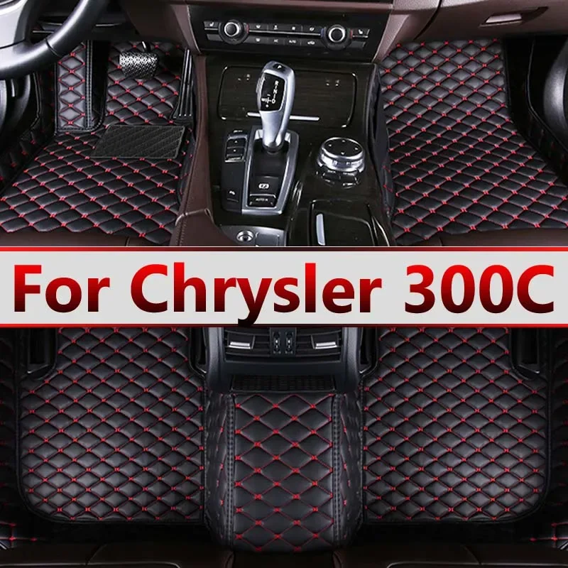 Автомобильные коврики для Chrysler 300C (седан), 2012, 2013, 2014, 2015, 2016, индивидуальные автомобильные подкладки для ног, искусственная Обложка
Автомобильные коврики для Chrysler 300C (седан), 2012, 2013, 2014, 2015, 2016, индивидуальные автомобильные подкладки для ног, искусственная Обложка