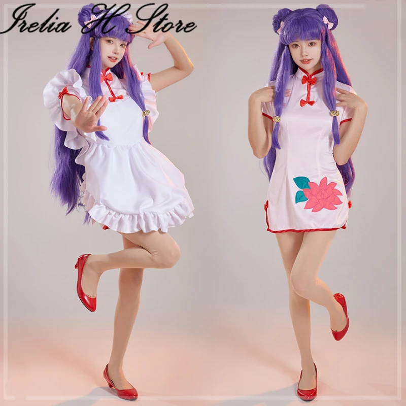 Irelia H Store Ranma Nibun-no-Ichi Shampoo Cheongsam Cosplay Costume Maid Dress Anime Costumes
Irelia H Store Ranma Nibun-no-Ichi Shampoo Cheongsam Cosplay Costume Maid Dress Anime Costumes