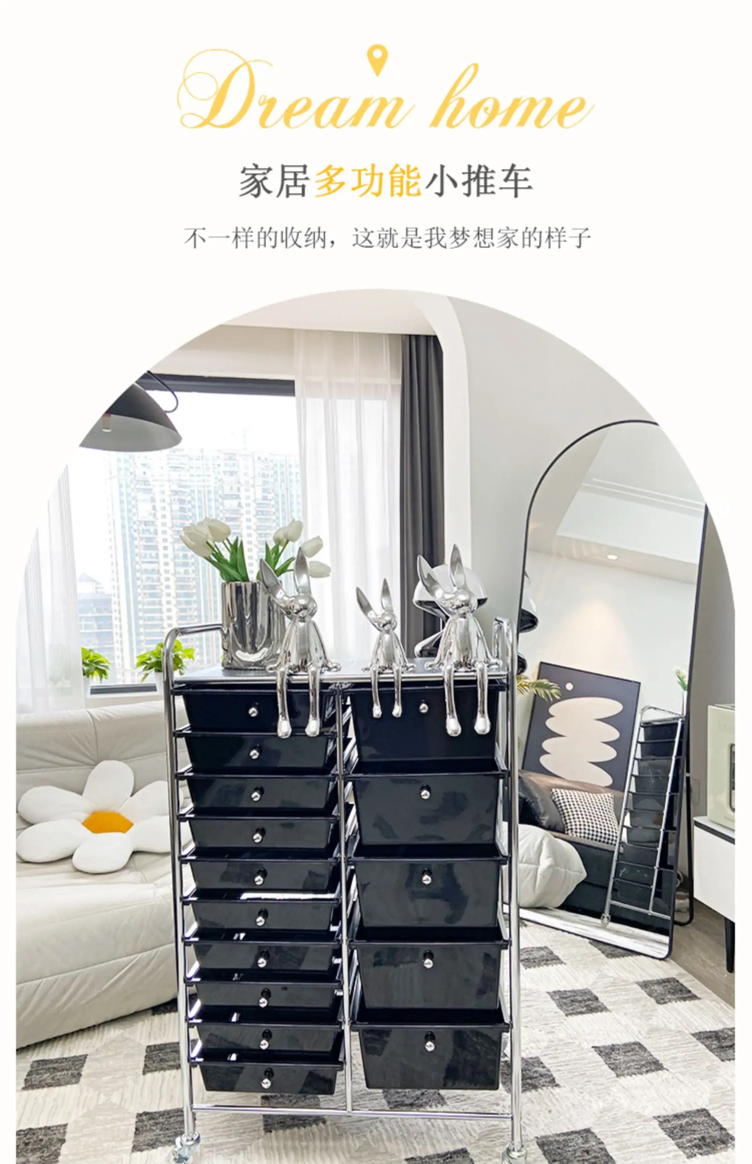 Mobile Drawer Storage Cabinet Living Room Multi-Layer Plastic Closet Snacks Sundries Cosmetics Locker Storage Rack Trolley
Mobile Drawer Storage Cabinet Living Room Multi-Layer Plastic Closet Snacks Sundries Cosmetics Locker Storage Rack Trolley