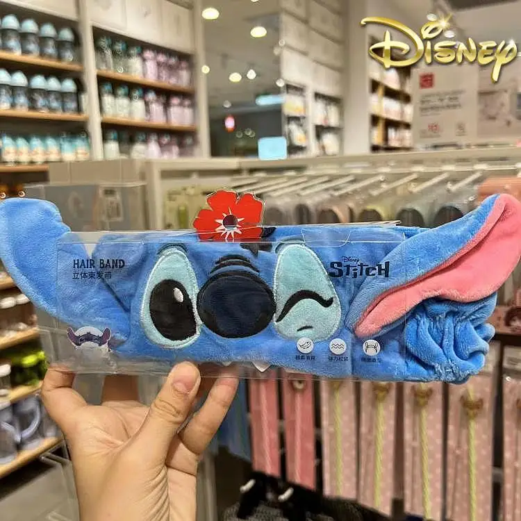 Miniso Lilo & Stitch Plush Three-Dimensional Shape Hair Band Cartoon Cute Face Wash Makeup Mask Ladies Hair Band Christmas Gifts
Miniso Lilo & Stitch Plush Three-Dimensional Shape Hair Band Cartoon Cute Face Wash Makeup Mask Ladies Hair Band Christmas Gifts