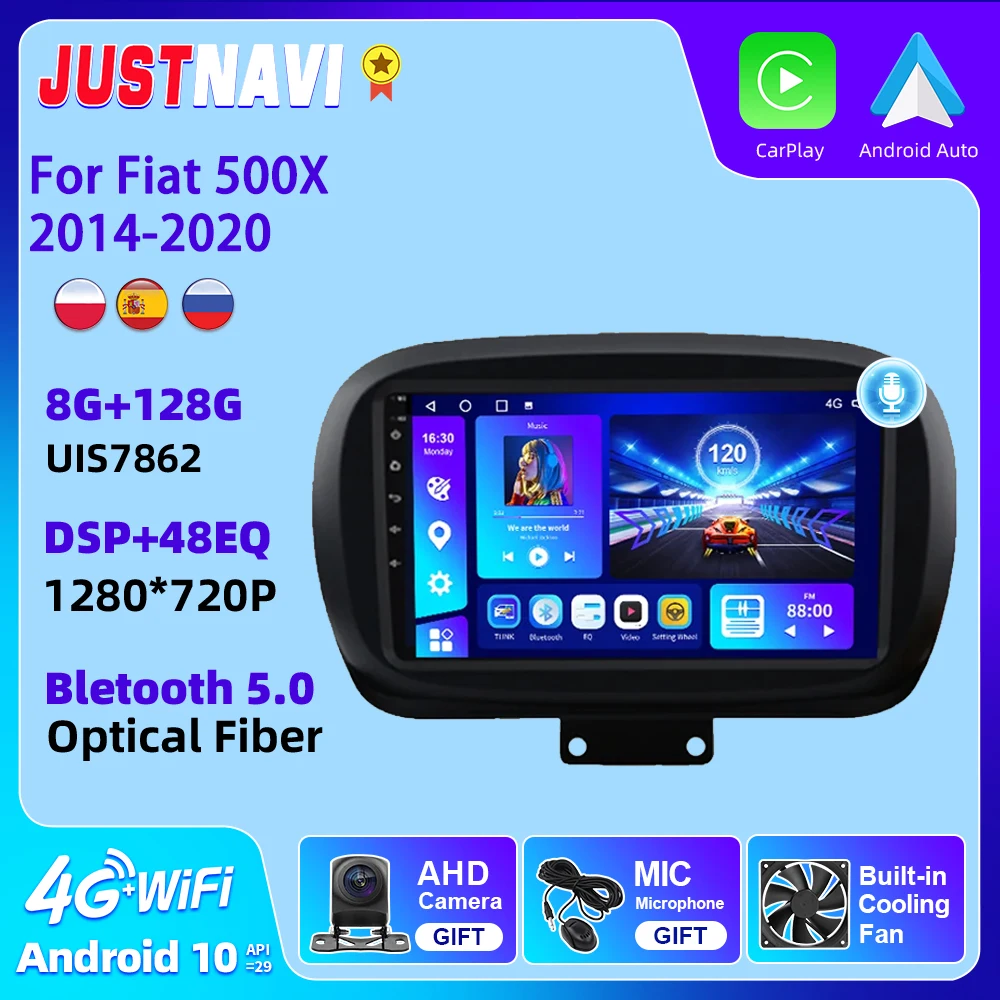 Автомагнитола JUSTNAVI для Fiat 500X 2014 - 2020 Android 10 мультимедийный Android Авто Carplay видеоплеер GPS 4G WiFi BT RDS DSP
Автомагнитола JUSTNAVI для Fiat 500X 2014 - 2020 Android 10 мультимедийный Android Авто Carplay видеоплеер GPS 4G WiFi BT RDS DSP