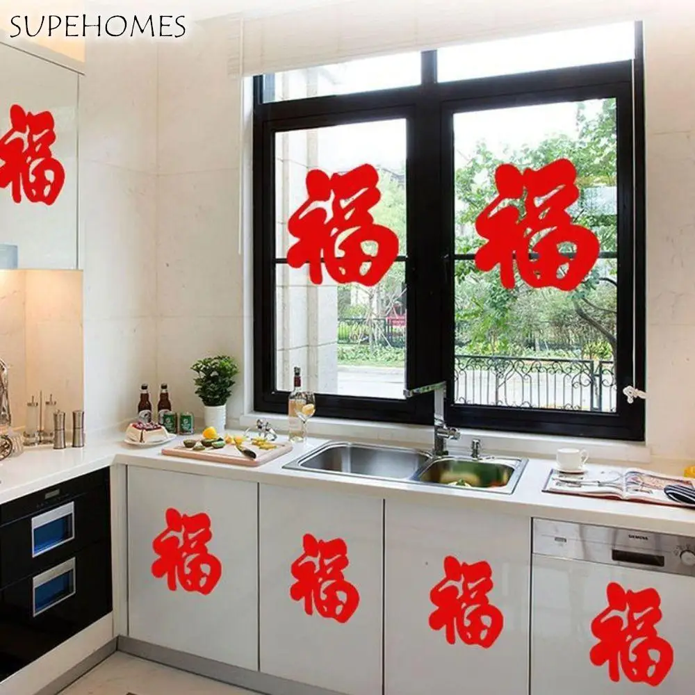 4/10pcs Non-woven Fabric Paper-Cut Fu Character Sticker Window Decals Style Red Door Sticker Hollow
4/10pcs Non-woven Fabric Paper-Cut Fu Character Sticker Window Decals Style Red Door Sticker Hollow
