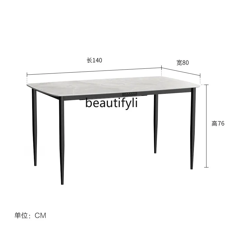 

Household Dining Table Modern Minimalist Induction Cooker Stone Plate Dining Tables and Chairs Set Furniture