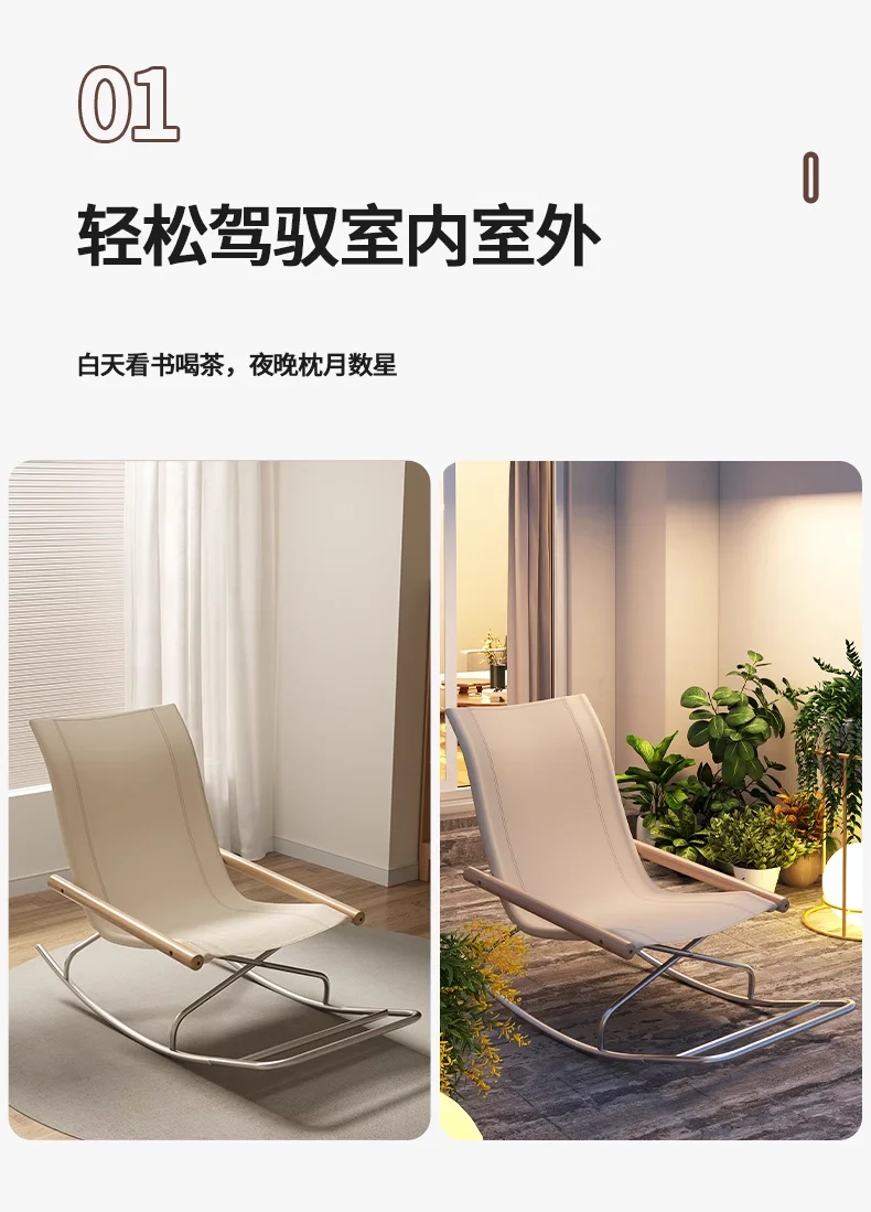New Simple Lounge Chair, Rocking Chair, Adult Living Room Balcony Home Leisure Lunch Break Lazy Sofa, Outdoor Folding Chair New Simple Lounge Chair, Rocking Chair, Adult Living Room Balcony Home Leisure Lunch Break Lazy Sofa, Outdoor Folding Chair