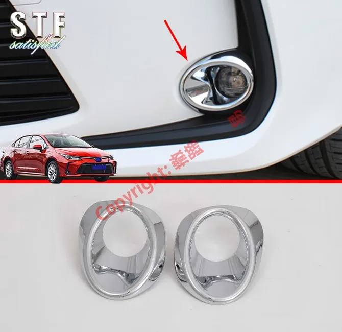 ABS Chrome Front Fog Light Cover Trim For Toyota Corolla E210 Sedan 2019 2020 Car Accessories Stickers W4
ABS Chrome Front Fog Light Cover Trim For Toyota Corolla E210 Sedan 2019 2020 Car Accessories Stickers W4