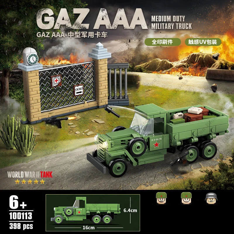 

Hot military WWII Soviet Army GAZ-AAA truck war weapons vehicles transport equipment Building Blocks model ww2 bricks toys Gift