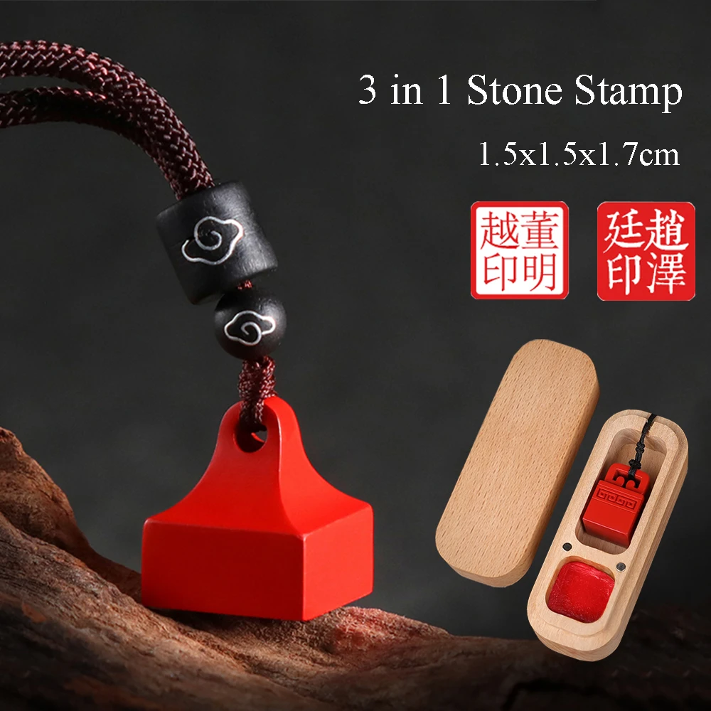 Cinnabar Stone Stamps 15mm Square 3 in 1 Chinese Name Seals with Wood Pack Box Inkpad Tassel Customize Calligraphy Painting Chop
Cinnabar Stone Stamps 15mm Square 3 in 1 Chinese Name Seals with Wood Pack Box Inkpad Tassel Customize Calligraphy Painting Chop