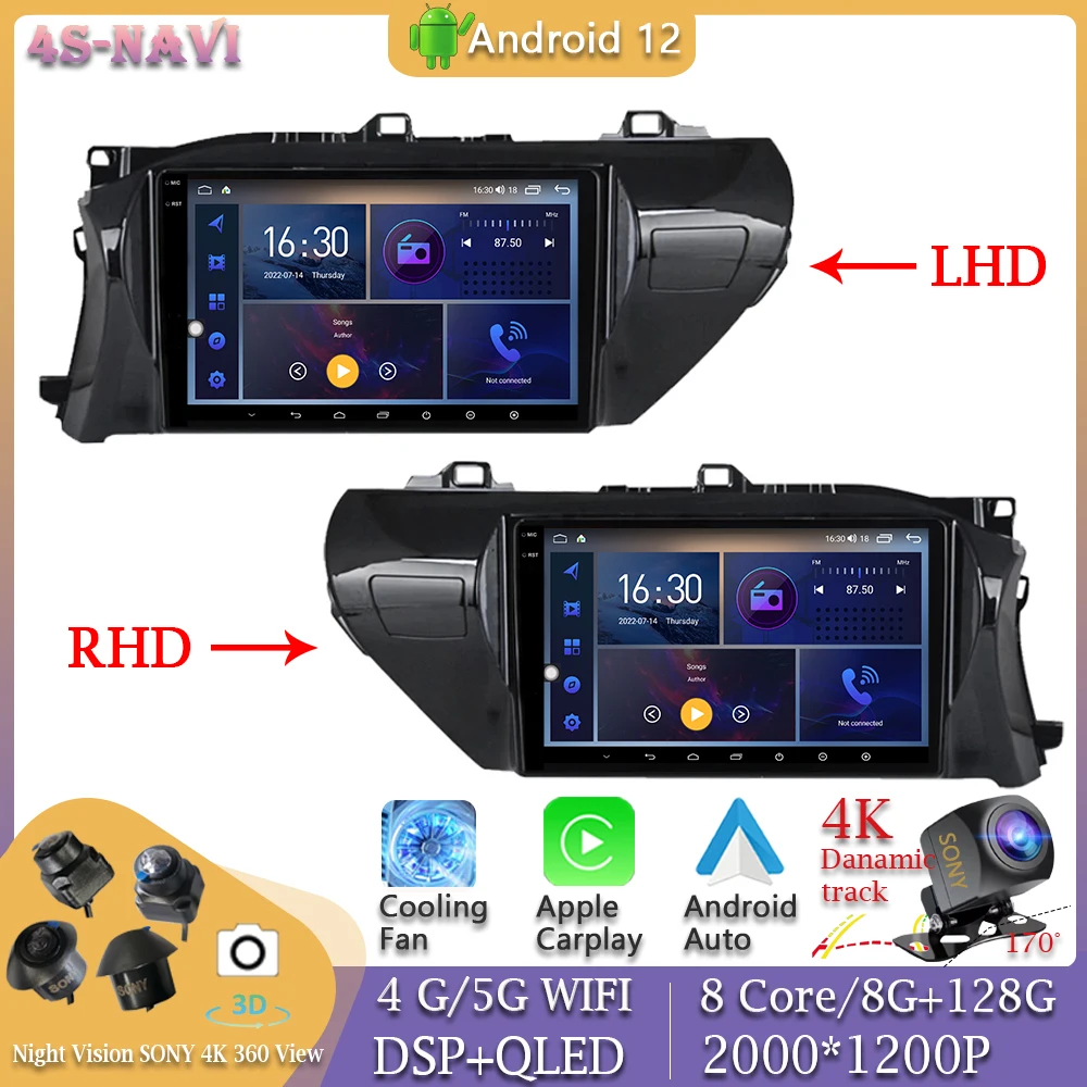 Head Unit Android 12 Car Video Player For VOLVO C30 S40 C70 2006 - 2012 Multimedia Radio Auto GPS Navigation IPS Stereo Monitor
Head Unit Android 12 Car Video Player For VOLVO C30 S40 C70 2006 - 2012 Multimedia Radio Auto GPS Navigation IPS Stereo Monitor