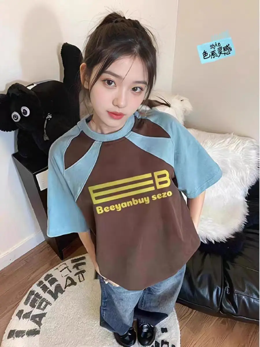 Cotton design sense insert shoulder short-sleeved t-shirt female summer new splicing collision color loose round neck top 2024
Cotton design sense insert shoulder short-sleeved t-shirt female summer new splicing collision color loose round neck top 2024