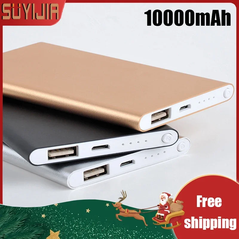 New 10000mAh Ultra Thin Portable Power Bank Fast Charging External Spare Batter for IPhone Xiaomi Huawei Cell Phone Powerbank
New 10000mAh Ultra Thin Portable Power Bank Fast Charging External Spare Batter for IPhone Xiaomi Huawei Cell Phone Powerbank