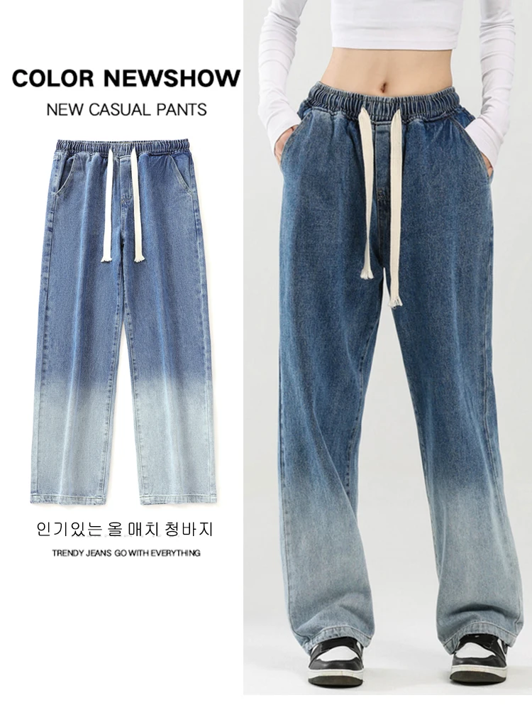 2023 New Korean Style Straight Gradient Jeans Men Light Blue Wide-leg Middle Elastic Waist Pants Male Trousers Size 3XL
2023 New Korean Style Straight Gradient Jeans Men Light Blue Wide-leg Middle Elastic Waist Pants Male Trousers Size 3XL