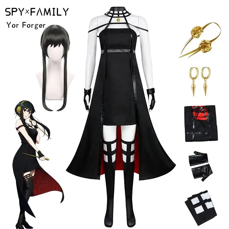 Yor Forger Cosplay Costume Anime Spy X Family Cosplay Wig Dress Suit Black Red Uniform Skirt Halloween Women Clothes Costumes
Yor Forger Cosplay Costume Anime Spy X Family Cosplay Wig Dress Suit Black Red Uniform Skirt Halloween Women Clothes Costumes