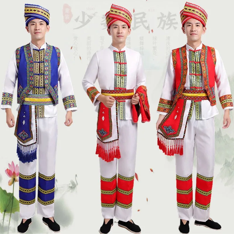 

Bai Nationality Clothing Men's Ethnic Style Yunnan Minority Miao Yi Performance Wear Cucurbit Flute Zhuang Performing Costumes