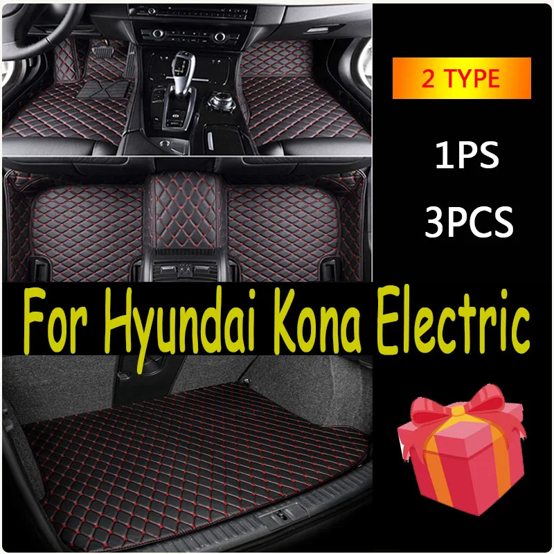 

Автомобильные коврики для Hyundai Kona Electric OS 2018 2019 2020 2021 2022, защитные коврики от грязи, кожаные коврики, автомобильные аксессуары