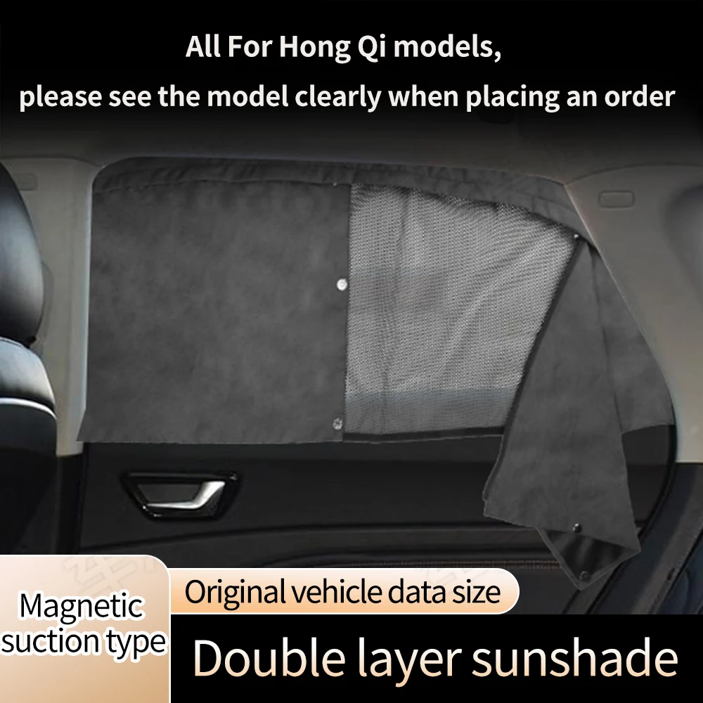 

Full size car curtains For Hong Qi E-HS3 HS5 HS7 HS9 H5 H7 H9