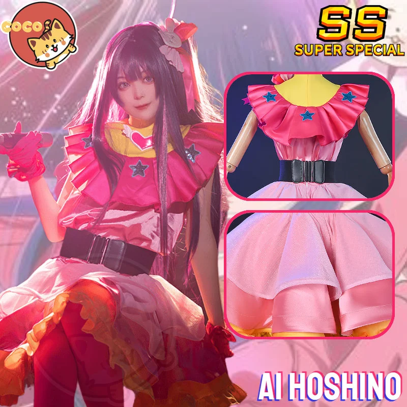 

CoCos-SS Anime Oshi No Ko Ai Hoshino Cosplay Costume Hoshino AI Wig Women Pink Dress Oshi no Ko Plus Size Cute Lolita fow Woman