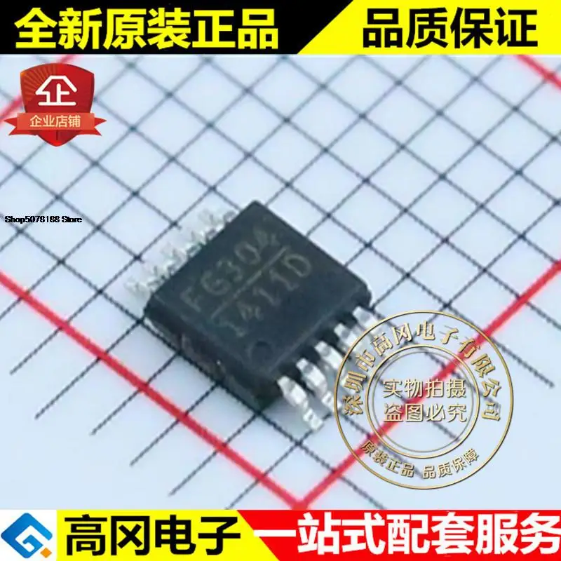 5pieces MP1411DH-LF-Z SOP-10 1411D MPS 2A 18V DC-DC Original New Quick Shipping 
5pieces MP1411DH-LF-Z SOP-10 1411D MPS 2A 18V DC-DC Original New Quick Shipping