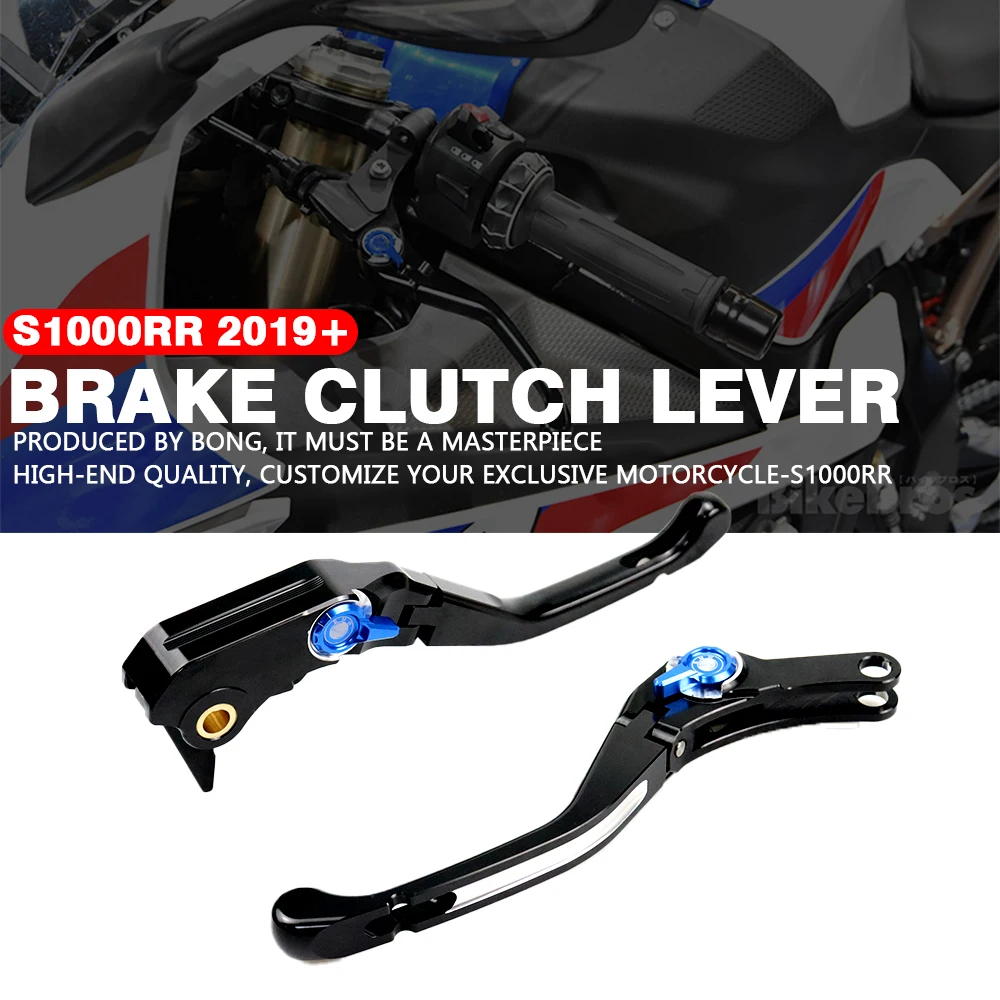 Brake Lever Clutch Lever FOR BMW S1000RR K67 M1000RR K66 Clutch Lever Handbrake Lever M Series Foldable For BMW M Performance
Brake Lever Clutch Lever FOR BMW S1000RR K67 M1000RR K66 Clutch Lever Handbrake Lever M Series Foldable For BMW M Performance