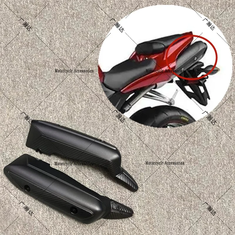 Motorcycle Side Panel Exhaust Upper Heat Shield Fit For YZF R1 2009-2011 2012-2014
Motorcycle Side Panel Exhaust Upper Heat Shield Fit For YZF R1 2009-2011 2012-2014