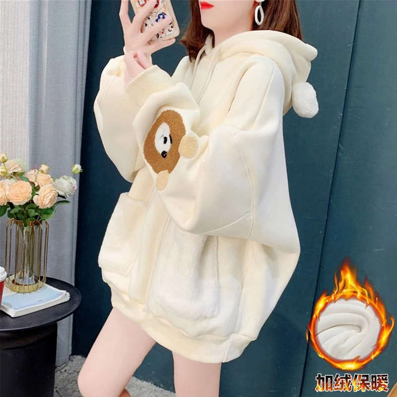 Sweatshirt Women Autumn and Winter 2023 New Loose Student Mid length Small Hooded Long Sleeve Pullover Sweatshirt Female Top
Sweatshirt Women Autumn and Winter 2023 New Loose Student Mid length Small Hooded Long Sleeve Pullover Sweatshirt Female Top