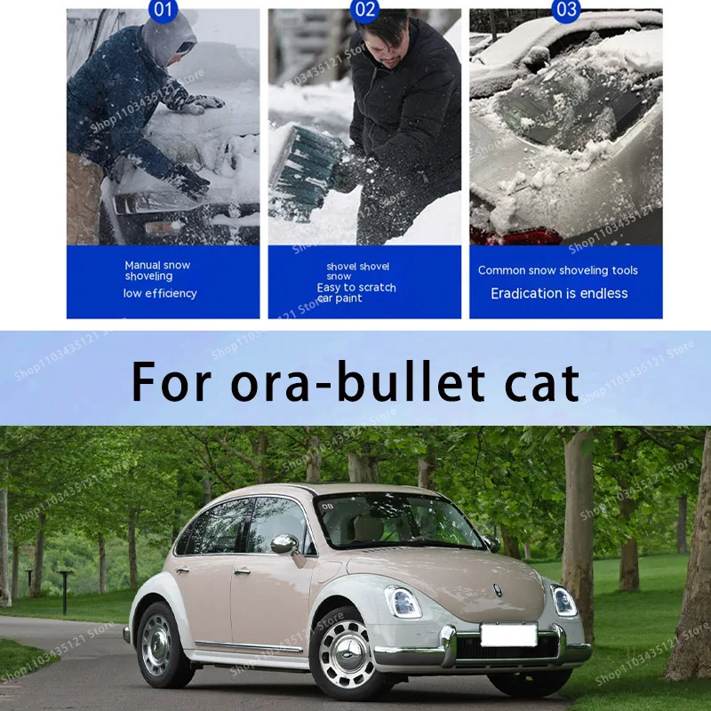 For ora-bullet sat body protection, auto sun protection,Prevent hail tools car acesssories car decorations
For ora-bullet sat body protection, auto sun protection,Prevent hail tools car acesssories car decorations