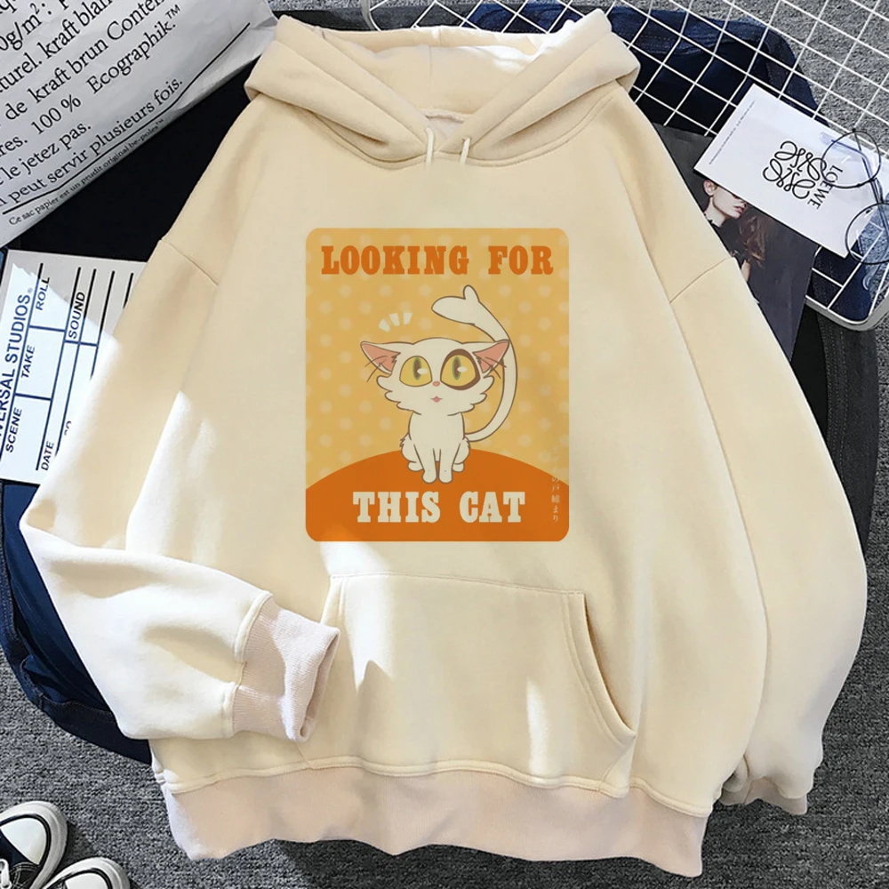 Suzume No Tojimari Cat Daijin hoodies women sweat y2k gothic 2023 Kawaii tracksuit women 90s pulls
Suzume No Tojimari Cat Daijin hoodies women sweat y2k gothic 2023 Kawaii tracksuit women 90s pulls