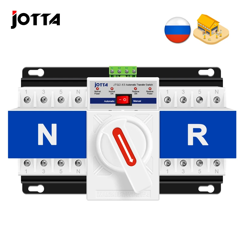 JOTTA 4P 63A 220V 380V ATS MCB Type Dual Power Automatic Transfer Switch Change Over Switch
JOTTA 4P 63A 220V 380V ATS MCB Type Dual Power Automatic Transfer Switch Change Over Switch