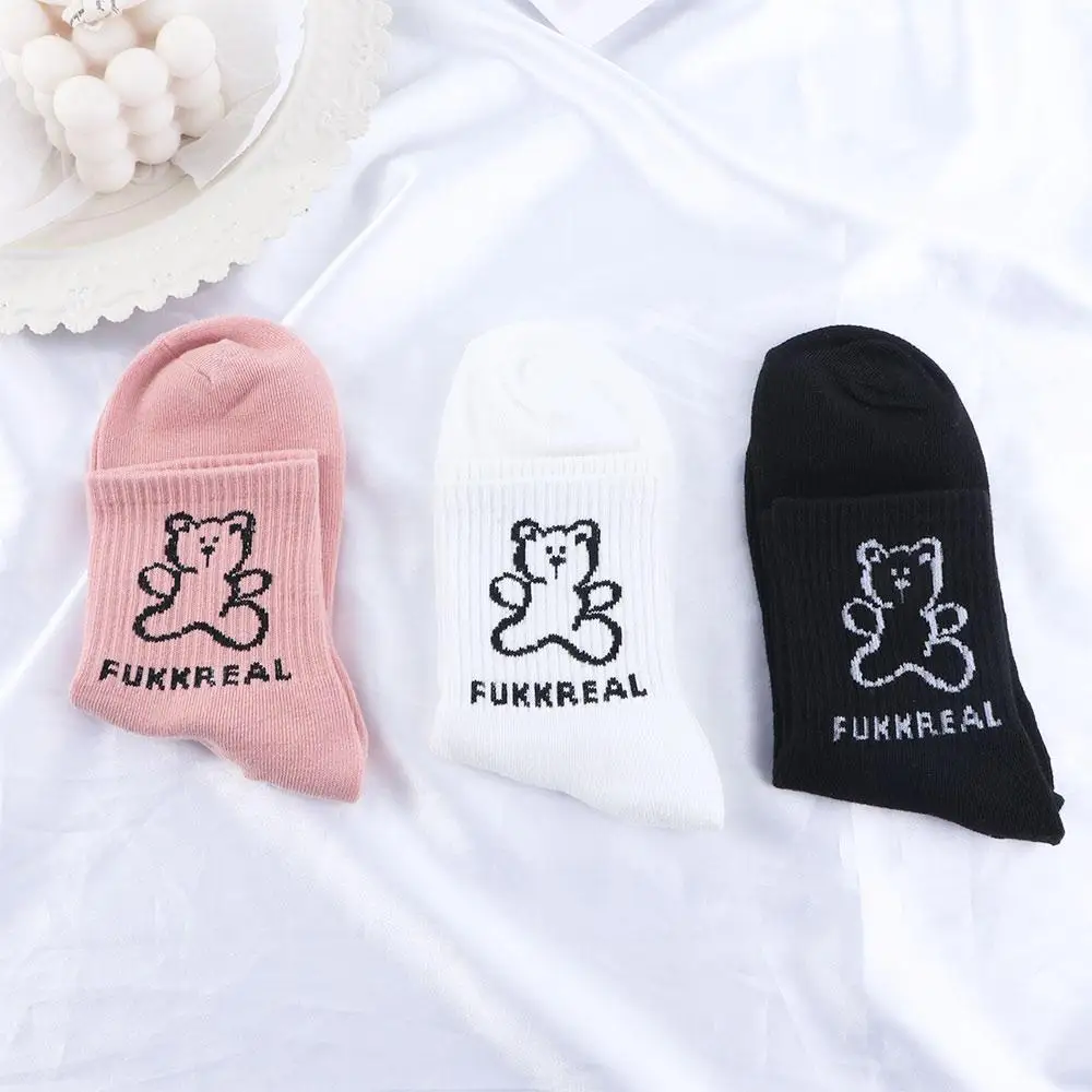Sweet Cute Cartoon Sport Cotton For Girl Korean Women Stockings Hosiery Bear Socks Middle Tube Socks 
Sweet Cute Cartoon Sport Cotton For Girl Korean Women Stockings Hosiery Bear Socks Middle Tube Socks
