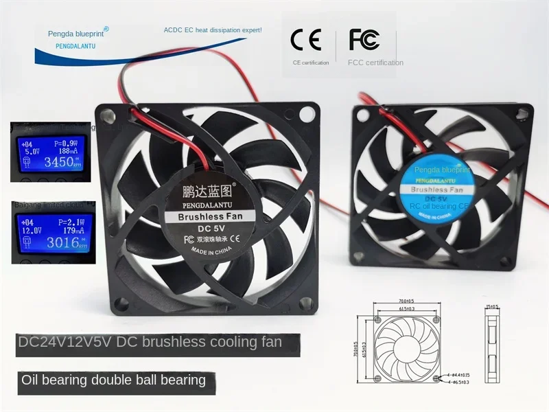 Новый бесшумный усилитель 70*70*15 мм 7015 5 в 12 В 24 в 7 см 7 см USB компьютер стандарт охлаждения вентилятора
Новый бесшумный усилитель 70*70*15 мм 7015 5 в 12 В 24 в 7 см 7 см USB компьютер стандарт охлаждения вентилятора