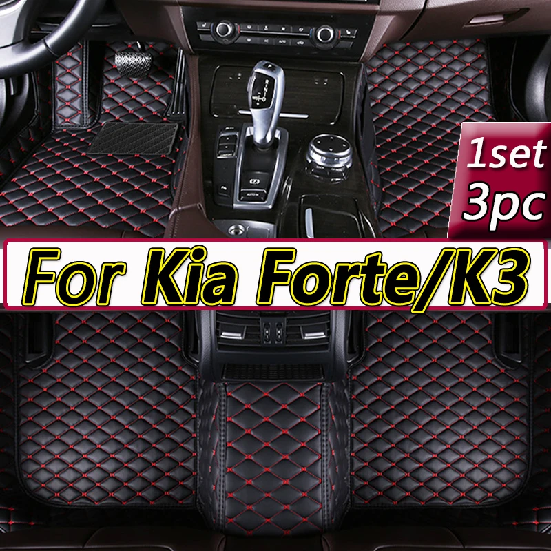 

Автомобильные коврики для Kia Forte Cerato K3 BD MK3 2019 ~ 2022, противогрязные коврики, роскошные кожаные напольные коврики, прочные коврики, ковер, аксессуары для автомобиля