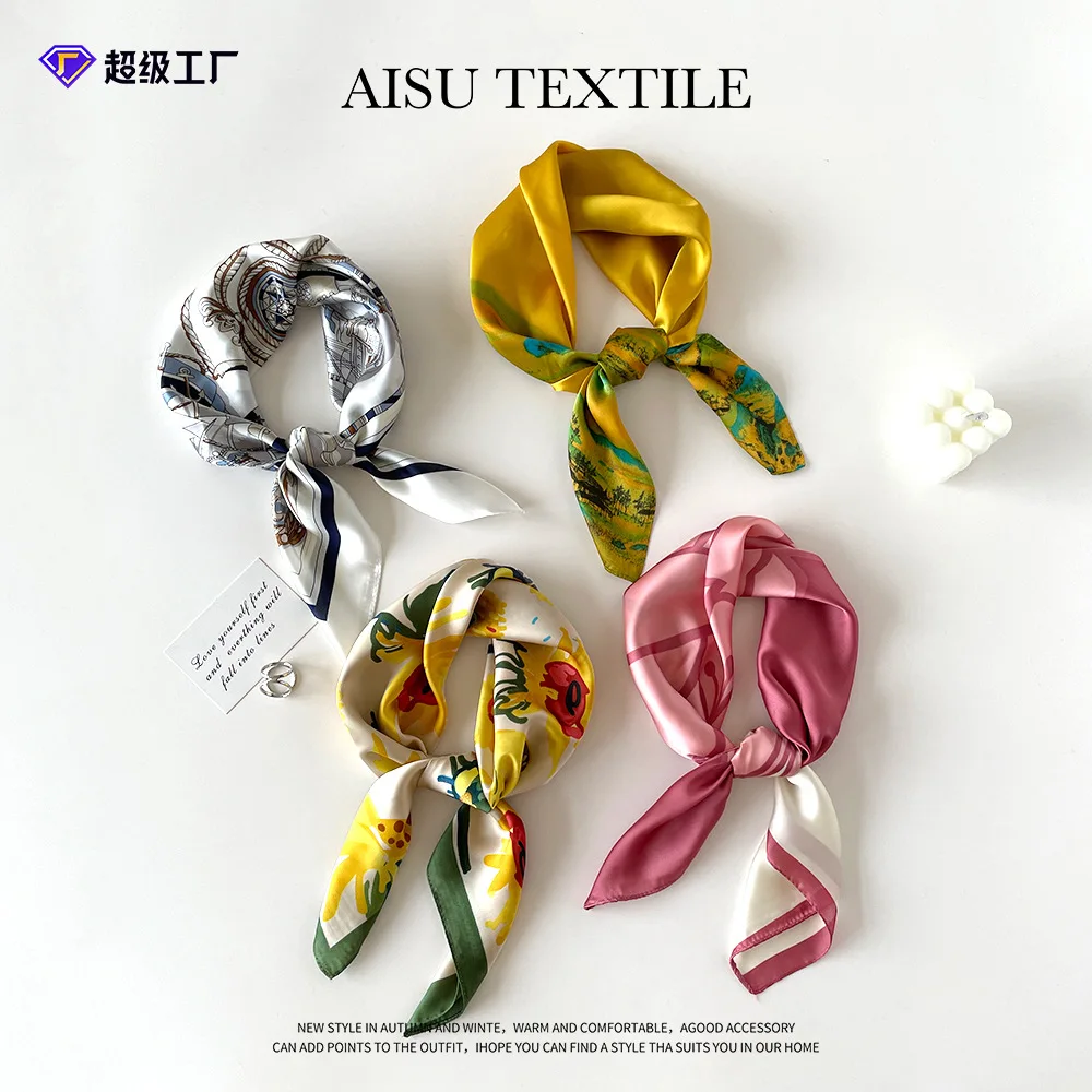 2024 Printed Spring Scarves New Simulation Silk Pink Square Scarves Fashion Scarves Wholesale of Small Scarves
2024 Printed Spring Scarves New Simulation Silk Pink Square Scarves Fashion Scarves Wholesale of Small Scarves