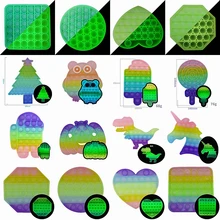 Glow in the Dark Pop Push Bubble Fidget Toys Squishy Kawaii Squeeze Bubble Educational Antistress Stress Relief Relieve Toys
Glow in the Dark Pop Push Bubble Fidget Toys Squishy Kawaii Squeeze Bubble Educational Antistress Stress Relief Relieve Toys